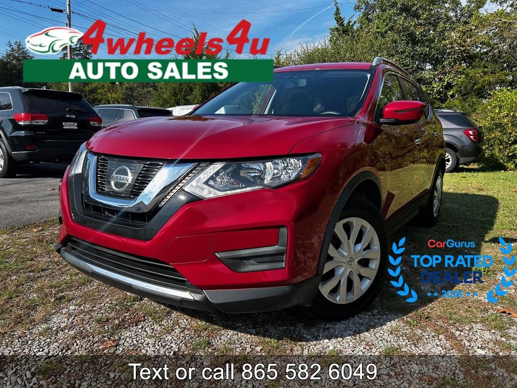 2017 Nissan Rogue